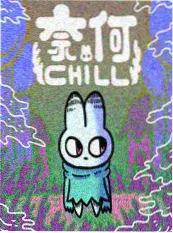 治愈番剧咖啡与猫封面