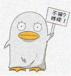 用户老式收音机的头像